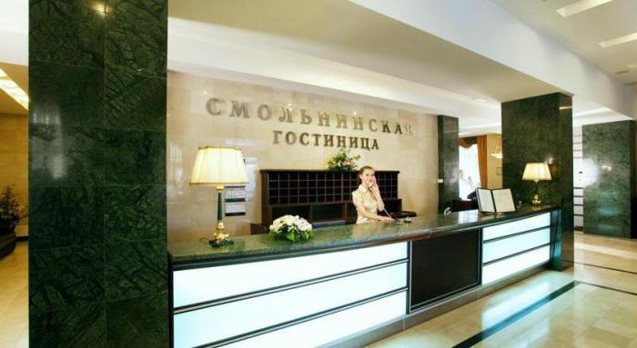 Хотел Smolninskaya адрес